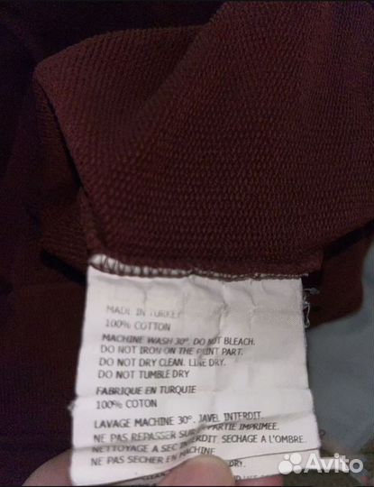 Худи Гоша Рубчинский