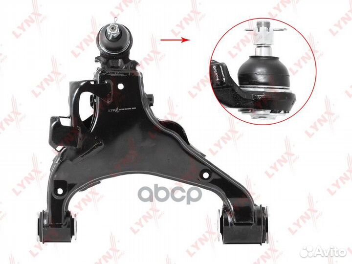 Рычаг подвески нижний перед лев C5458L lynx