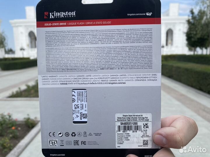 SSD Kingston A400 на 120GB