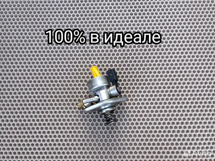 06g137027h