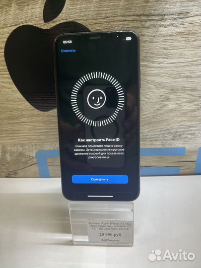 iPhone Xs Max, 256 ГБ