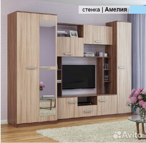 Стенка.Новая