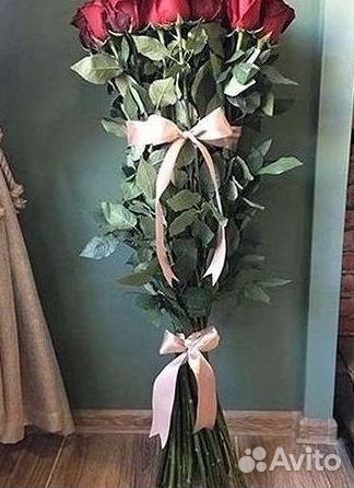 Высокие розы Доставка цветов