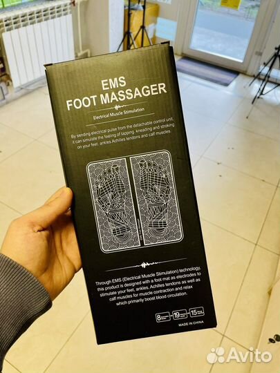 Импульсный массажор для ног