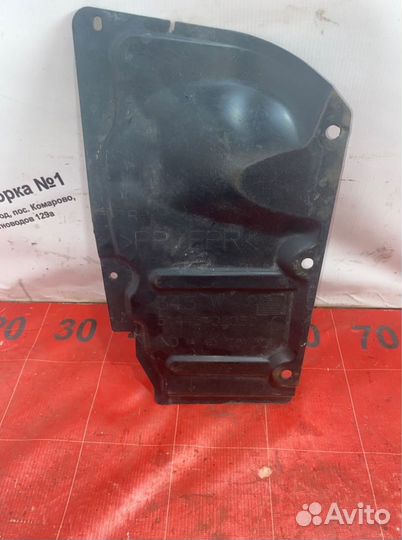 Защита двигателя правая Toyota Auris ZRE151 1zrfe