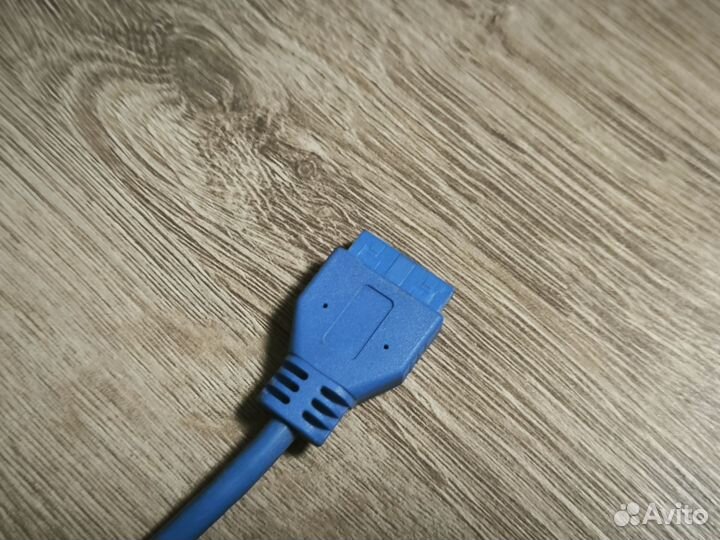 Картридер USB3.0