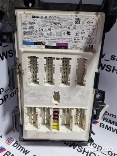 Блок управления BDC BMW 3 G20 2021 61355A45CC2