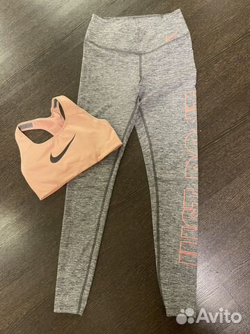 Костюм для фитнеса