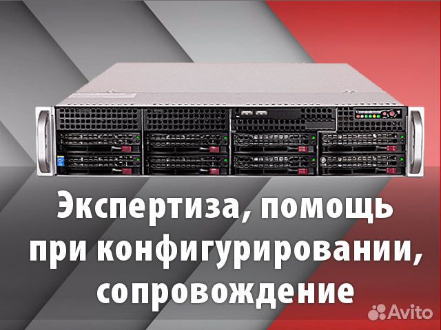 Сервер asus WIT WA-C2.R2H.H312.I5-385008939