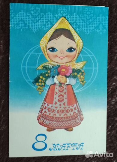 Лот - редкие открытки Зарубина