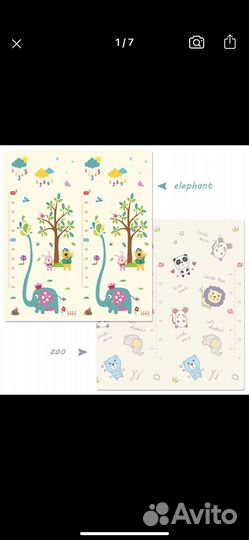 Складной детский коврик для ползания 180*160