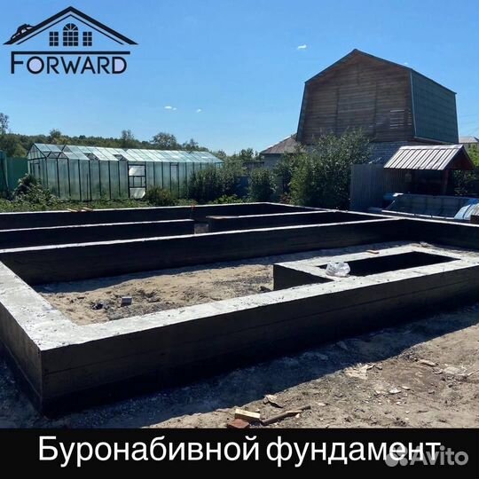 Монолитная плита фундамент
