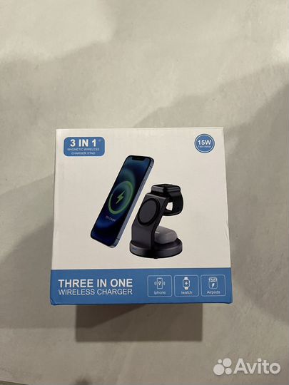 Беспроводная зарядная станция 3 в 1