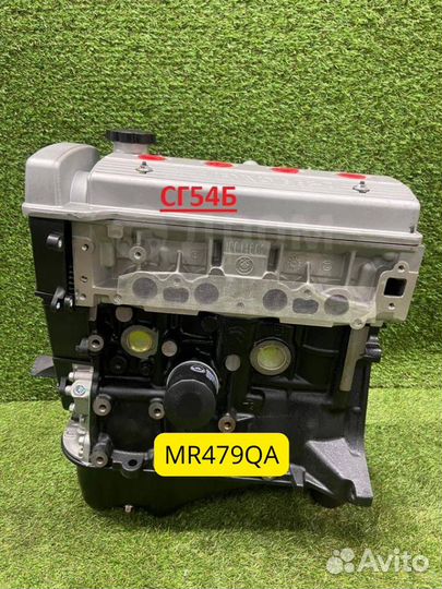 Двигатель в сборе. MR479QA geely