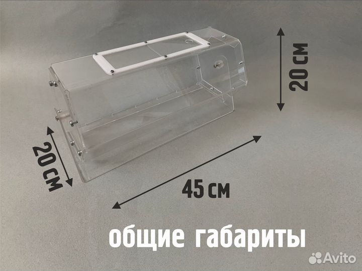 Лототрон Лотерейный барабан для лототрон