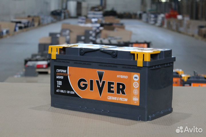 Аккумулятор автомобильный 100 ah