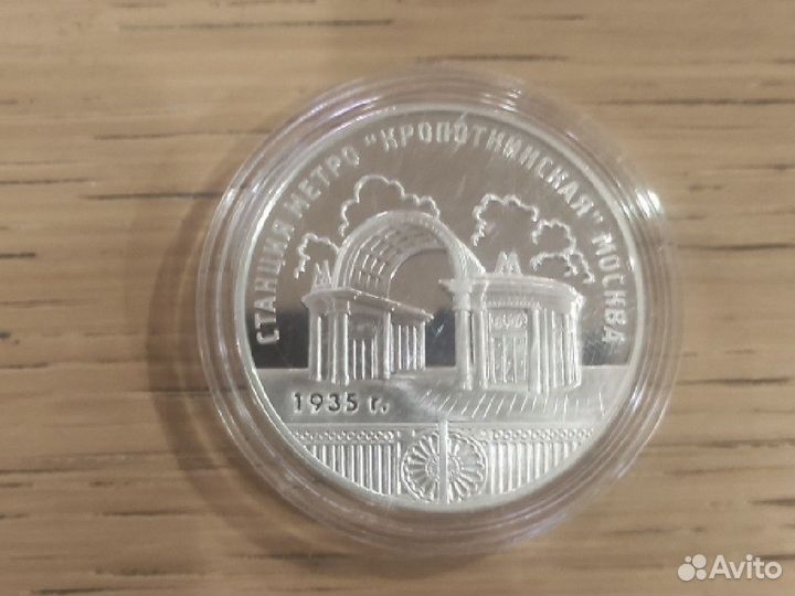 Серебряные инвестиционные монеты