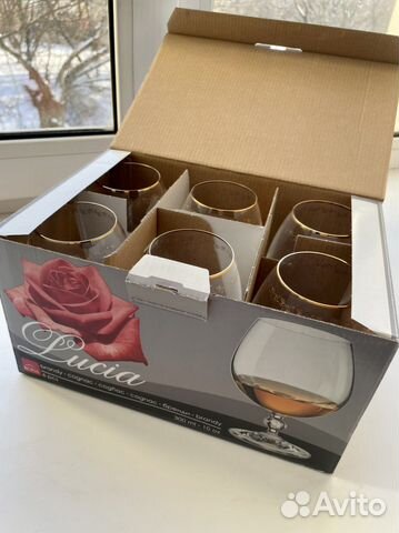 Новые бокалы для бренди/коньяка, Rona, Богемия