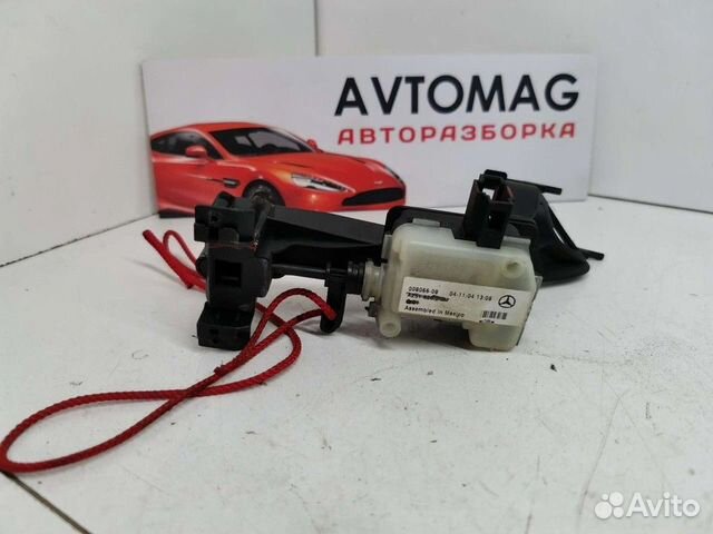 Привод лючка бензобака