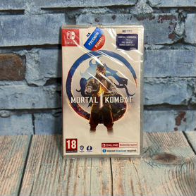 Mortal Kombat 1 nintendo switch