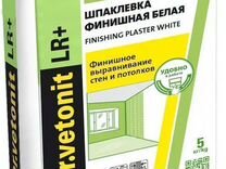 Выравнивающая смесь для полов ветонит 410 дюро топ