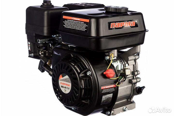 Двигатель 4-тактный 170F (7.0 л.с.) Парма