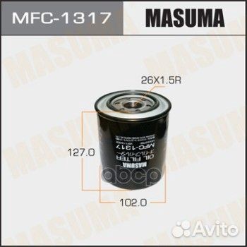 Фильтр масл.mitsubishi L200 92 MFC1317 Masuma