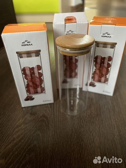 Банки стеклянные для сыпучих