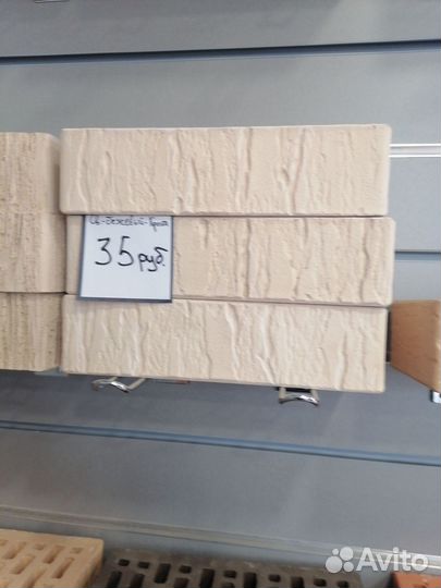 Кирпич.Доставка