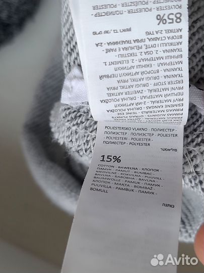 Аксессуары разные