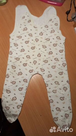 Детская одежда