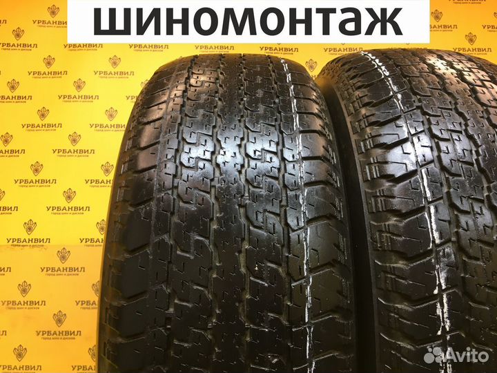 Bridgestone Dueler H/T D840 265/65 R17 112H