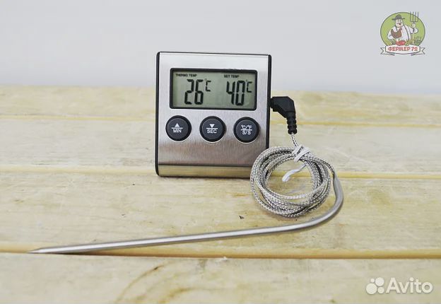 Термометр для мяса с щупом (барбекю, коптильни)