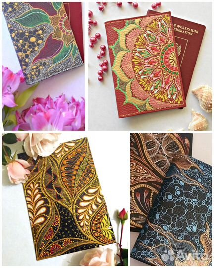Обложка Для Паспорта Документов Роспись Подарок