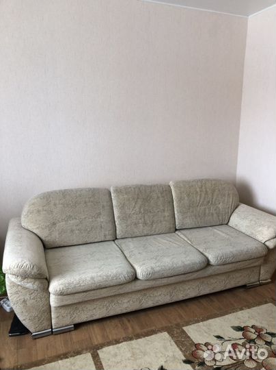 Диван раскладной