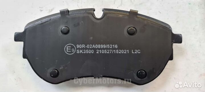 Колодки тормозные передние Volkswagen amarok