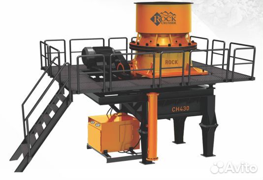 Конусная дробилка