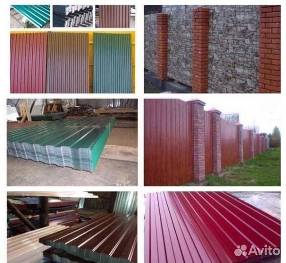 Профнастил от ведущих производителей