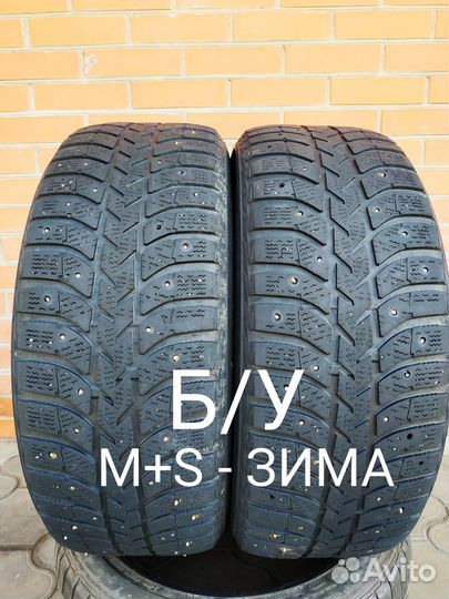 Bridgestone Ice Cruiser 5000 215/60 R16