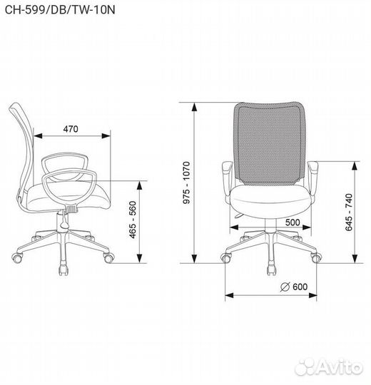 CH-599/DB/TW-10N, Кресло для операторов бюрократ C