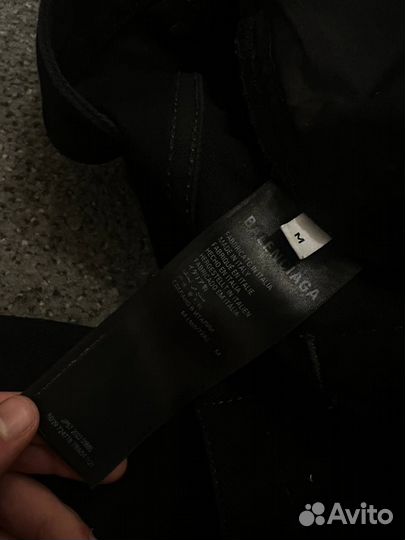 Adidas x balenciaga jeans
