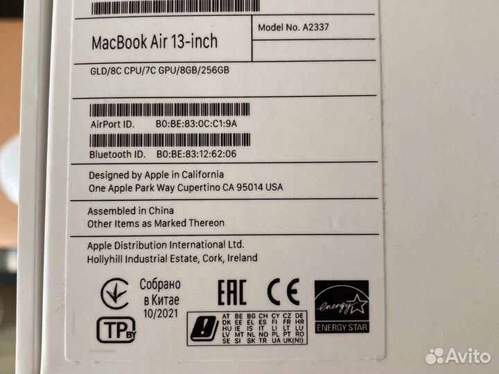 Macbook air 13 2021 М1/8/256GB