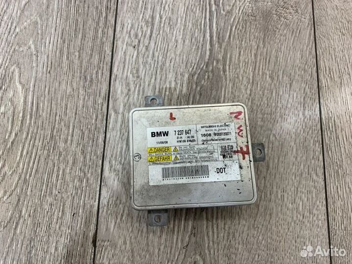 Блок розжига ксенона Bmw 3 E90 N52B30A 07.2011