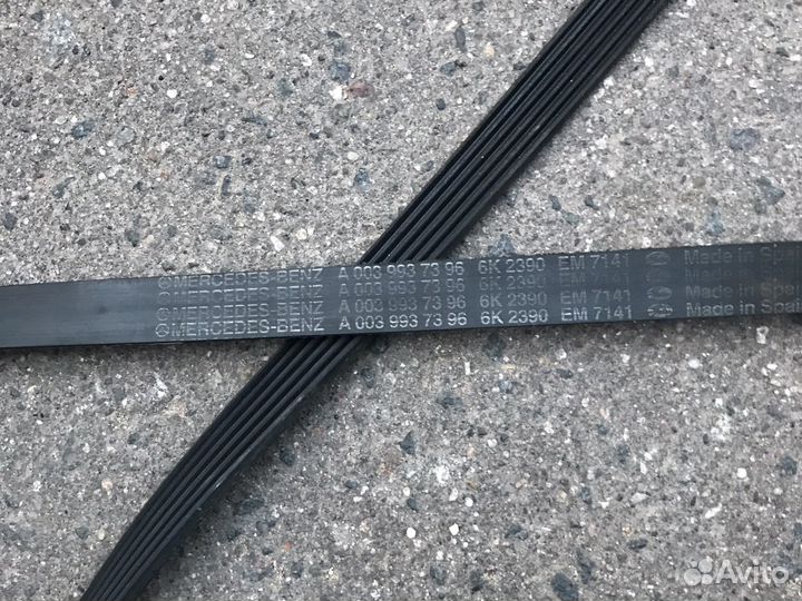 Ремень мотора 272 Мерседес мл 164