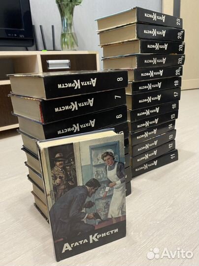 Агата кристи собрание сочинений в 20 томах