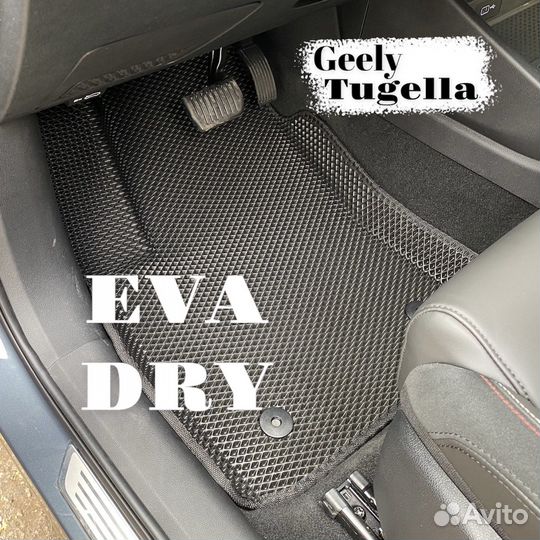 Geely Tugella eva эва ева коврики с бортиками