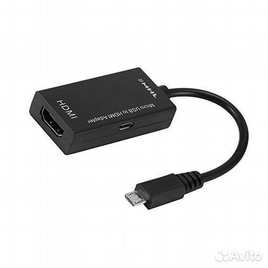 Micro USB to hdmi TV