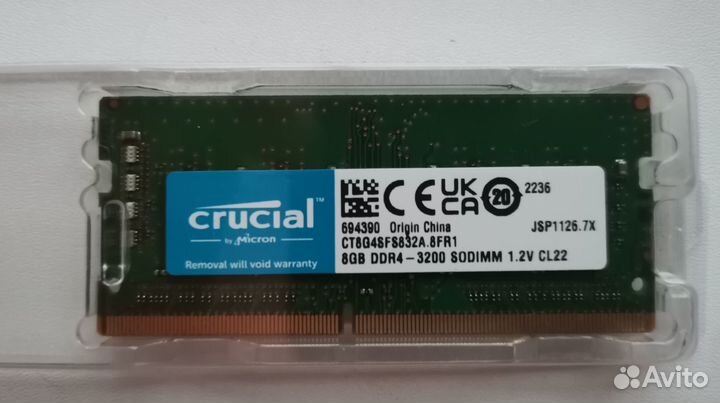Оперативная память Crucial 8gb 3200