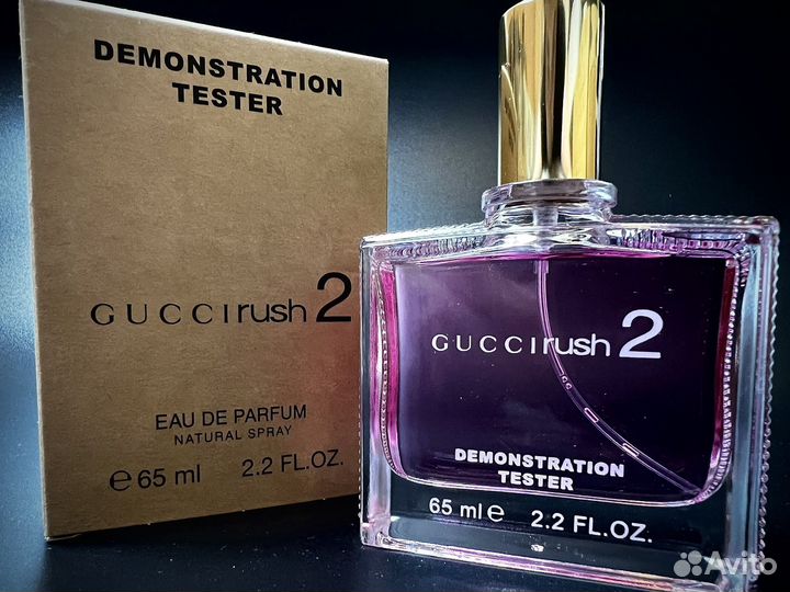 Gucci rush 2 дубай