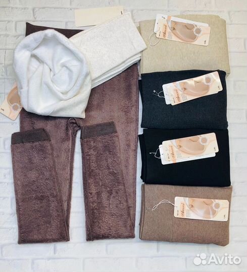 Лосины теплые женские